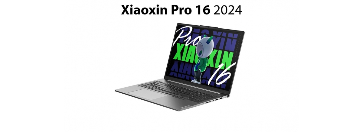 Ноутбук Lenovo Xiaoxin Pro 16 уже на подходе: характеристики и особенности
