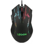 Мышь Lenovo Legion M200 RGB